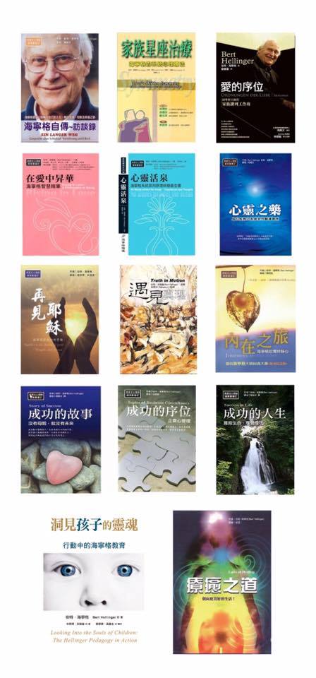 15965594_1626694460691070_7342203418187119105_n